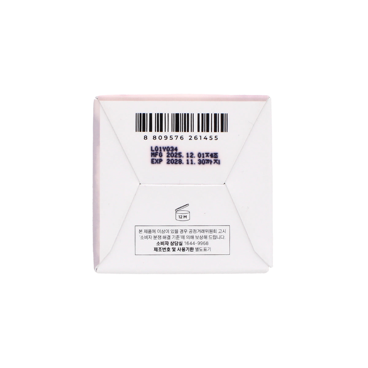 Tonico Clarificante 210 Ml
