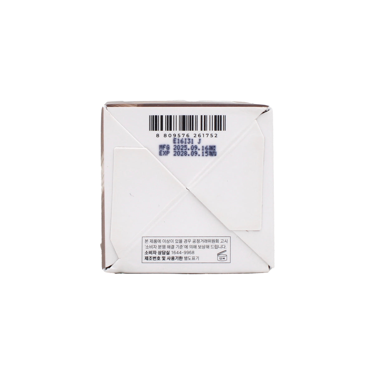Ampolla Intensiva Probio-cica 50 Ml