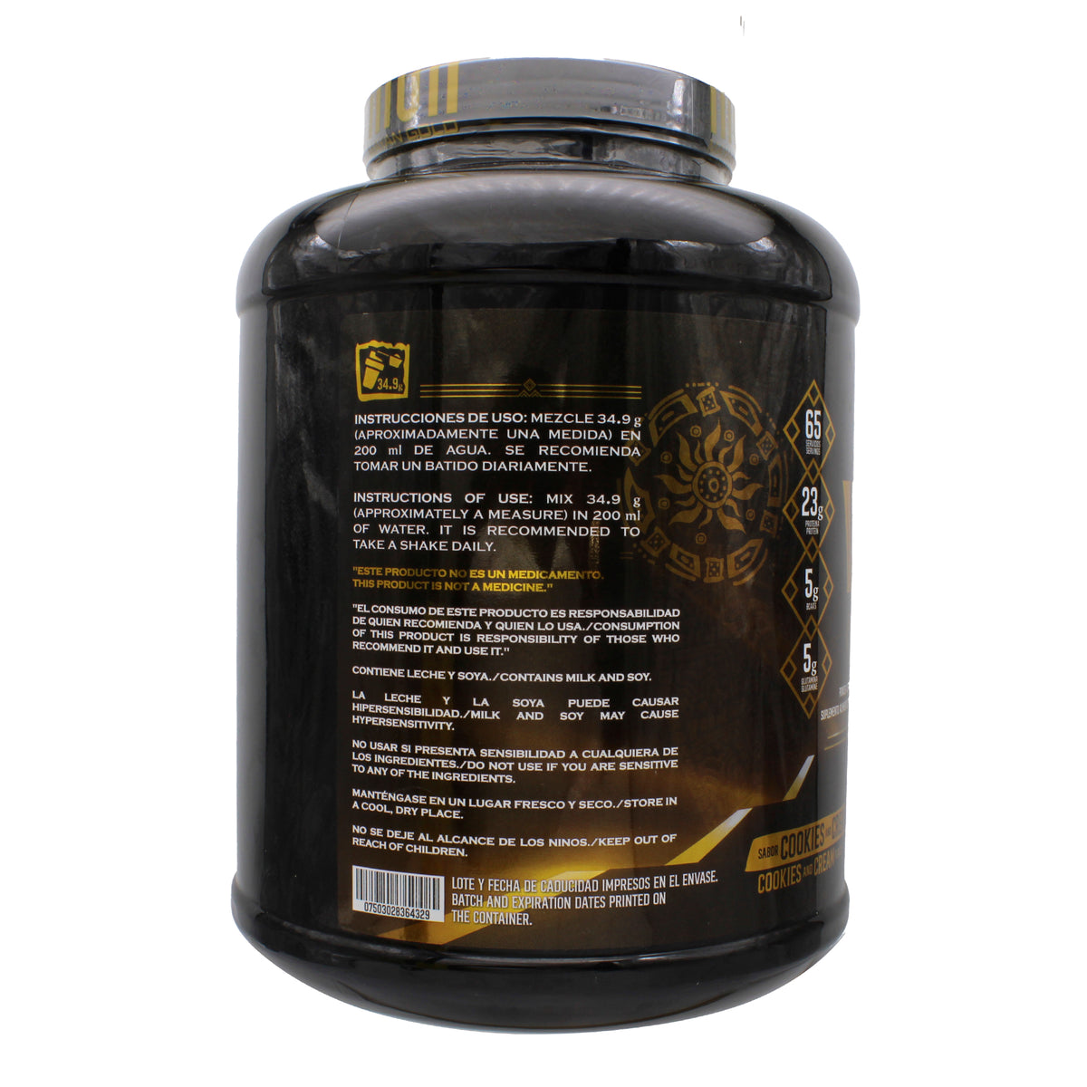 Whey Protein Cookies And Cream 5 Lb