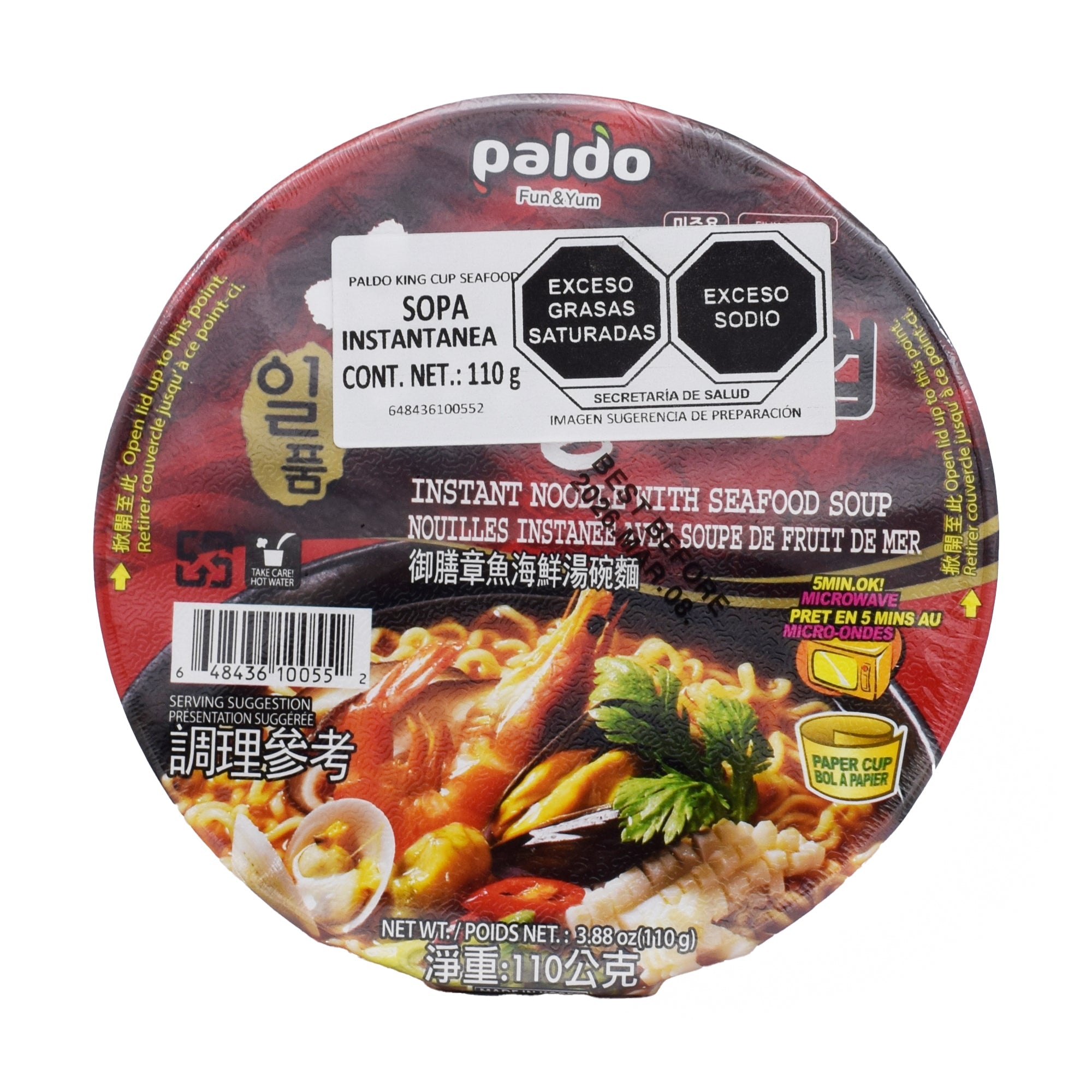 Sopa Instantanea King Cup Seafood 110 G