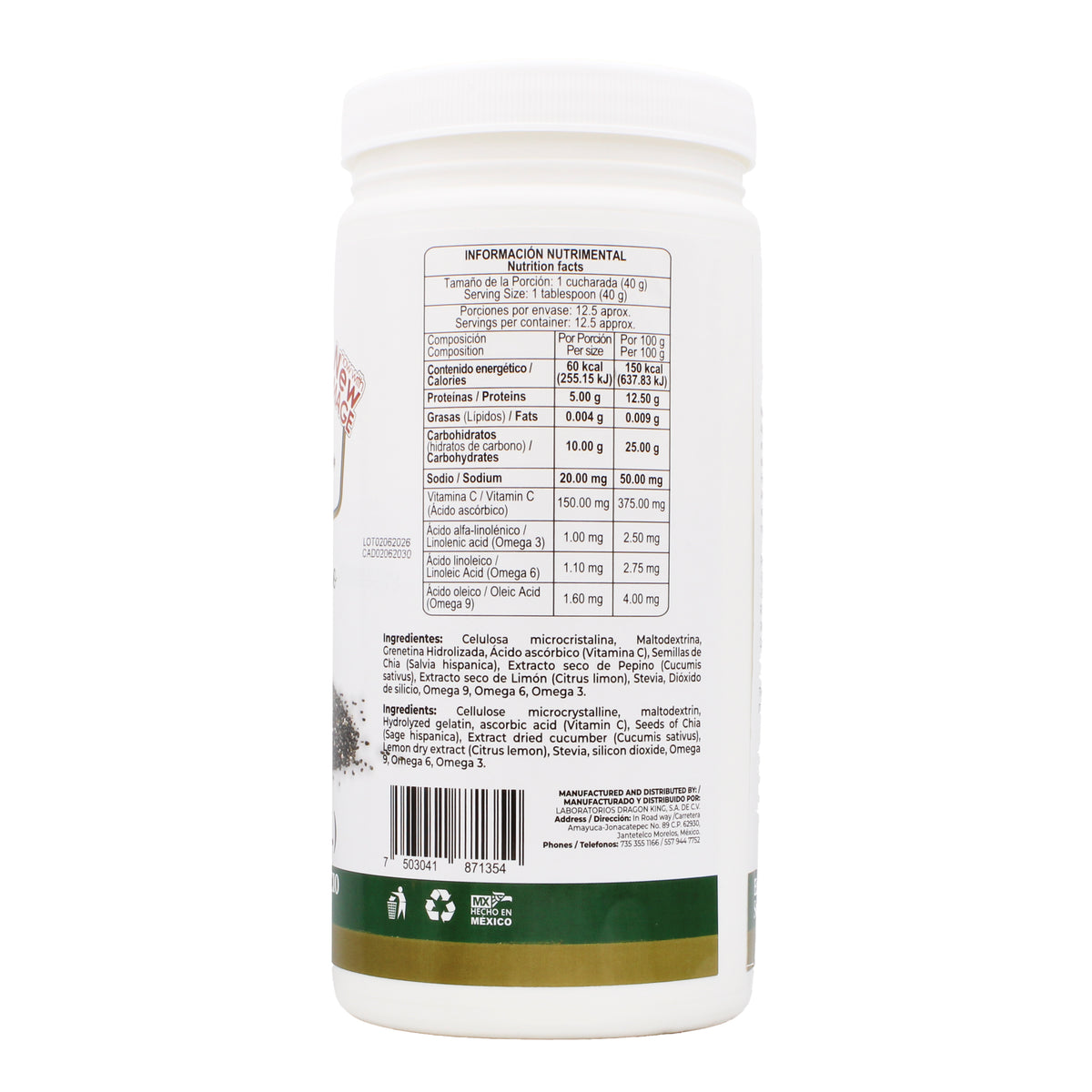 Grenetina  Limon Pepino 500 G