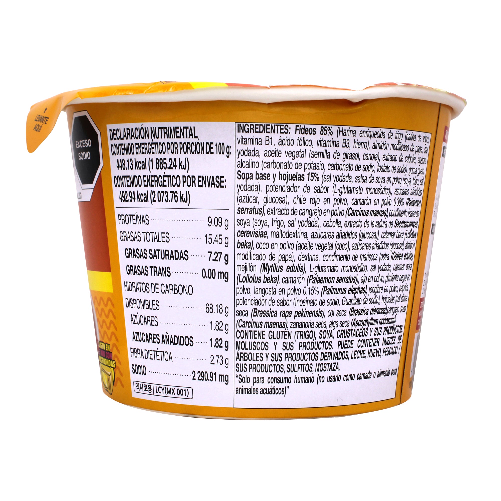Fideos Instantaneos Langosta 110 G