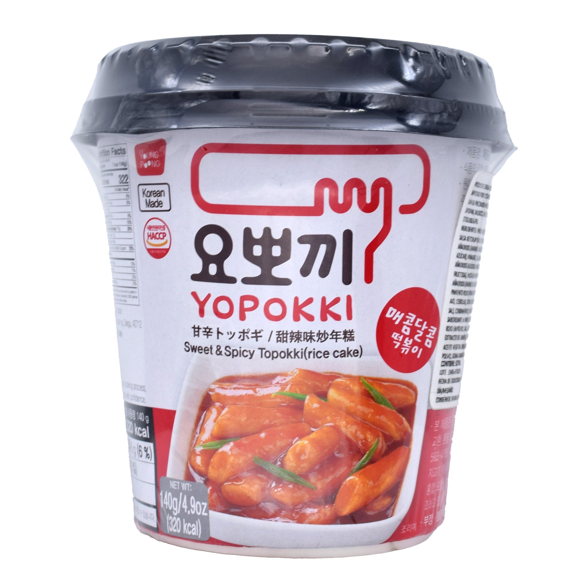 Pasta De Arroz Dulce Picante 140 G