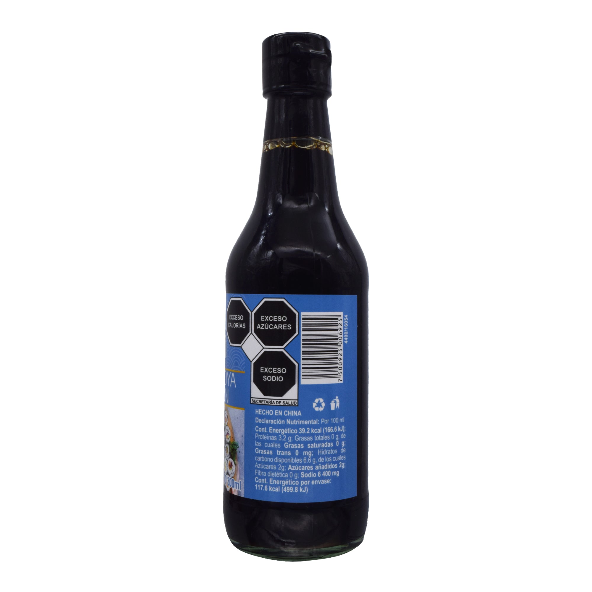 Salsa De Soya 300 Ml